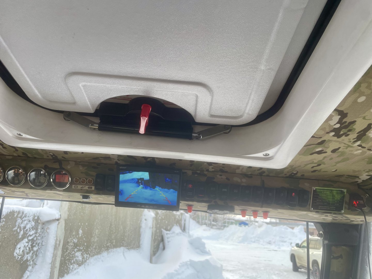 Изображение 9