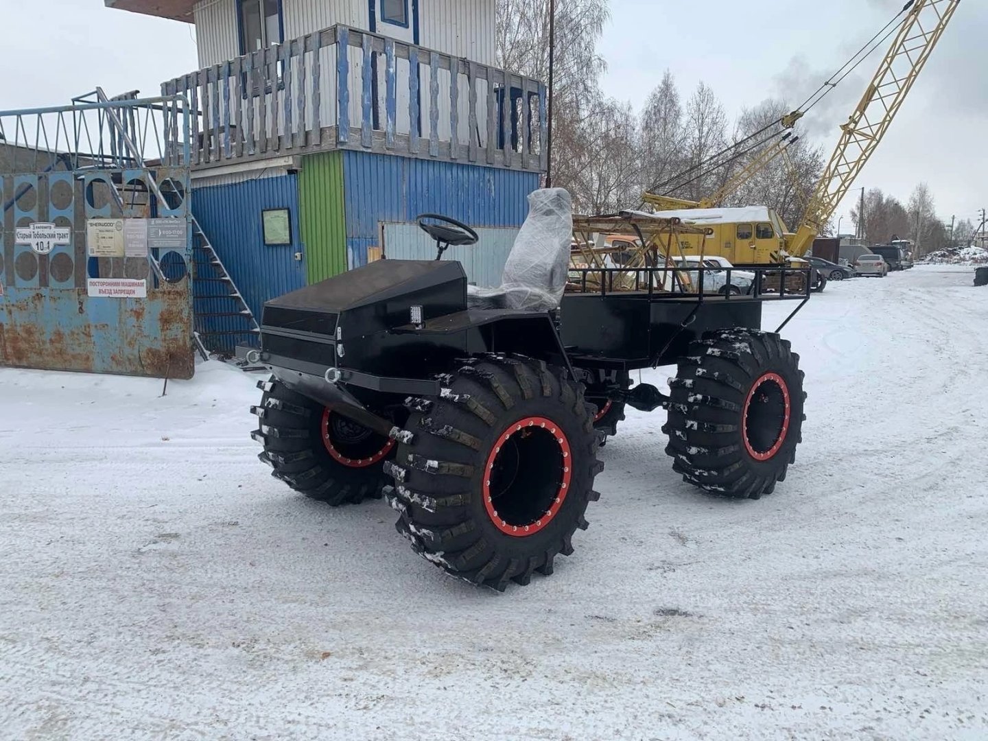 Изображение 3