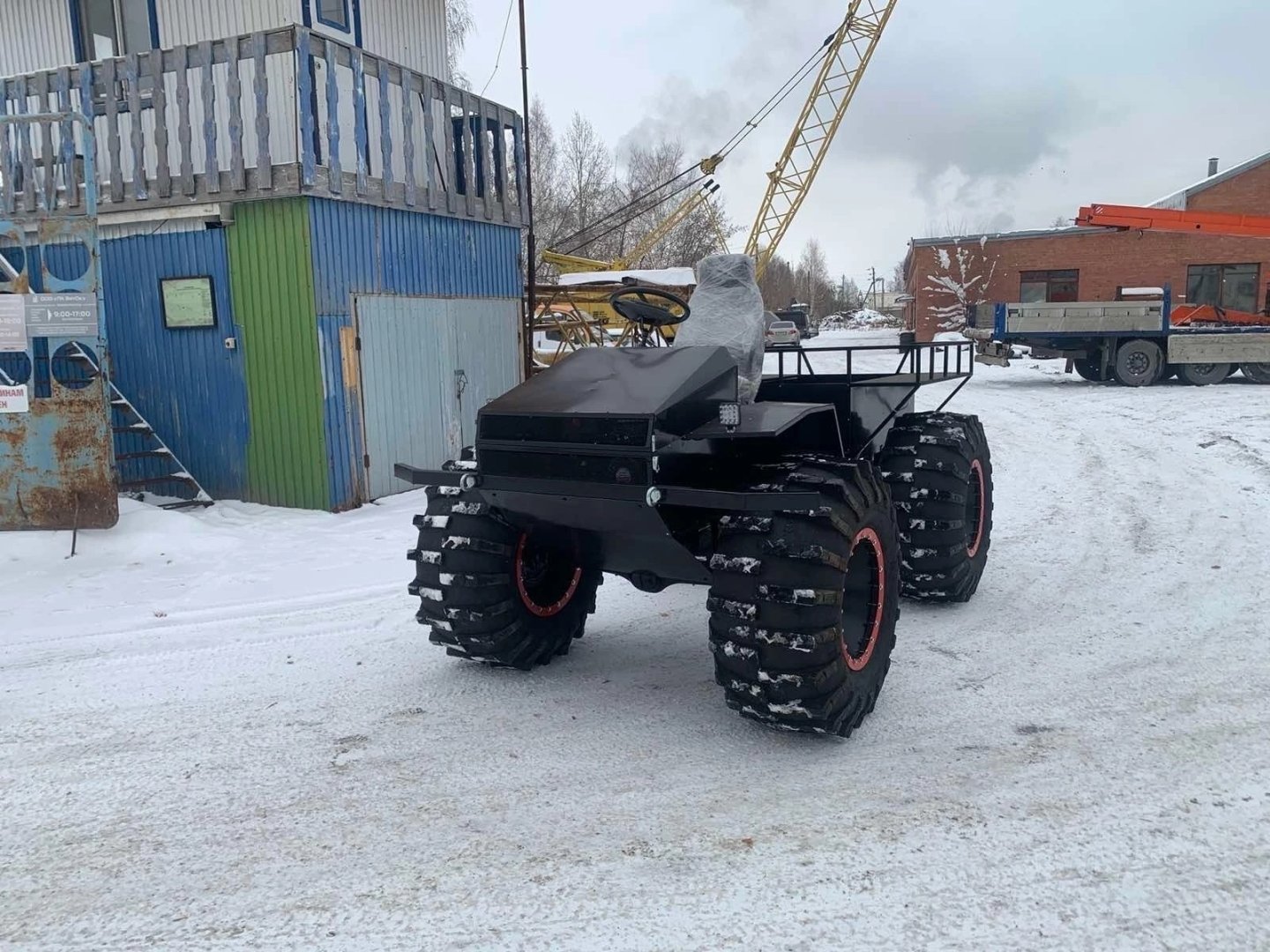 Изображение 7