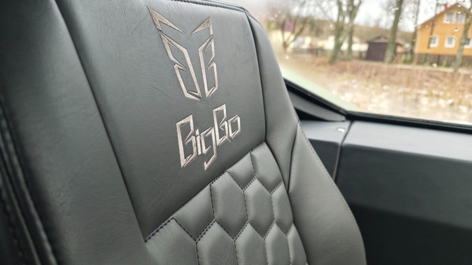 Изображение 33