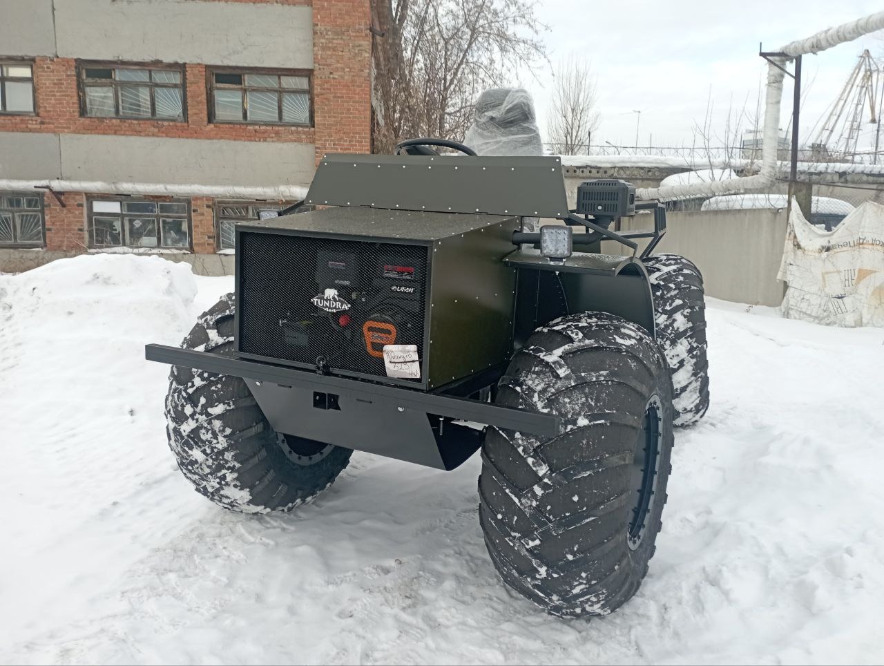 Изображение 8