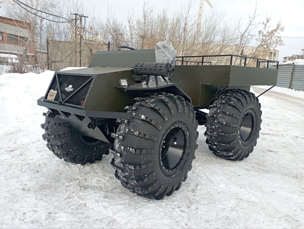 Изображение 8