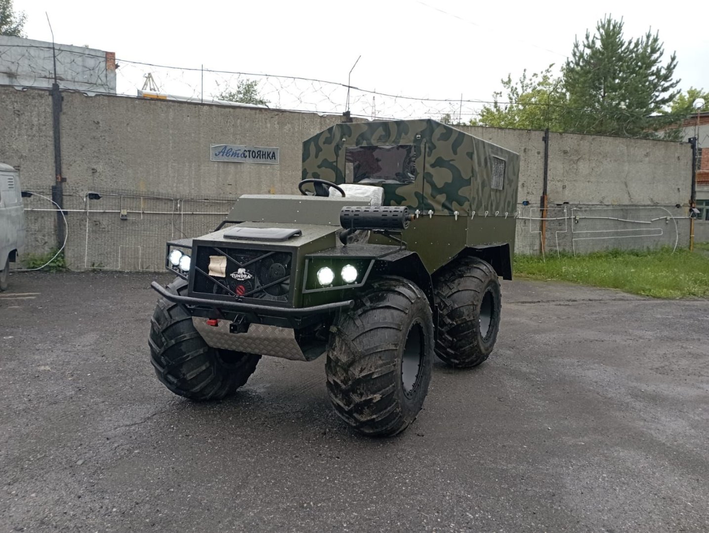 Изображение 8