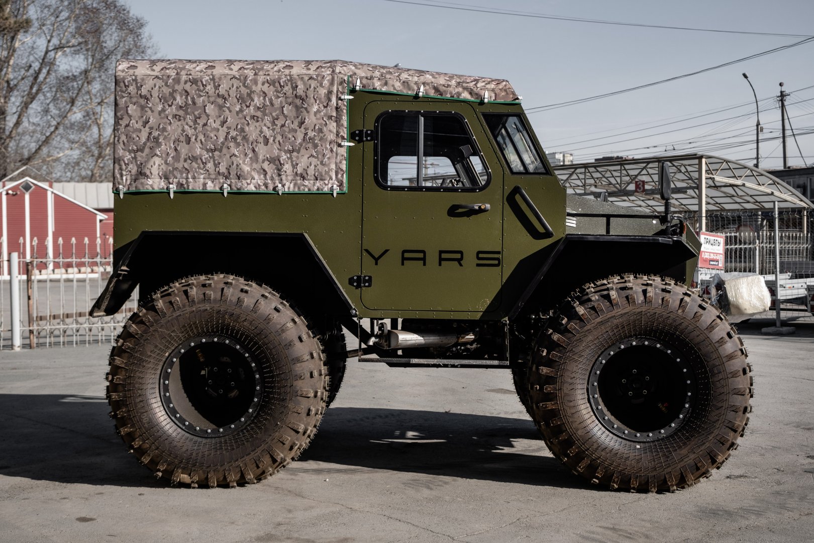 Изображение 3