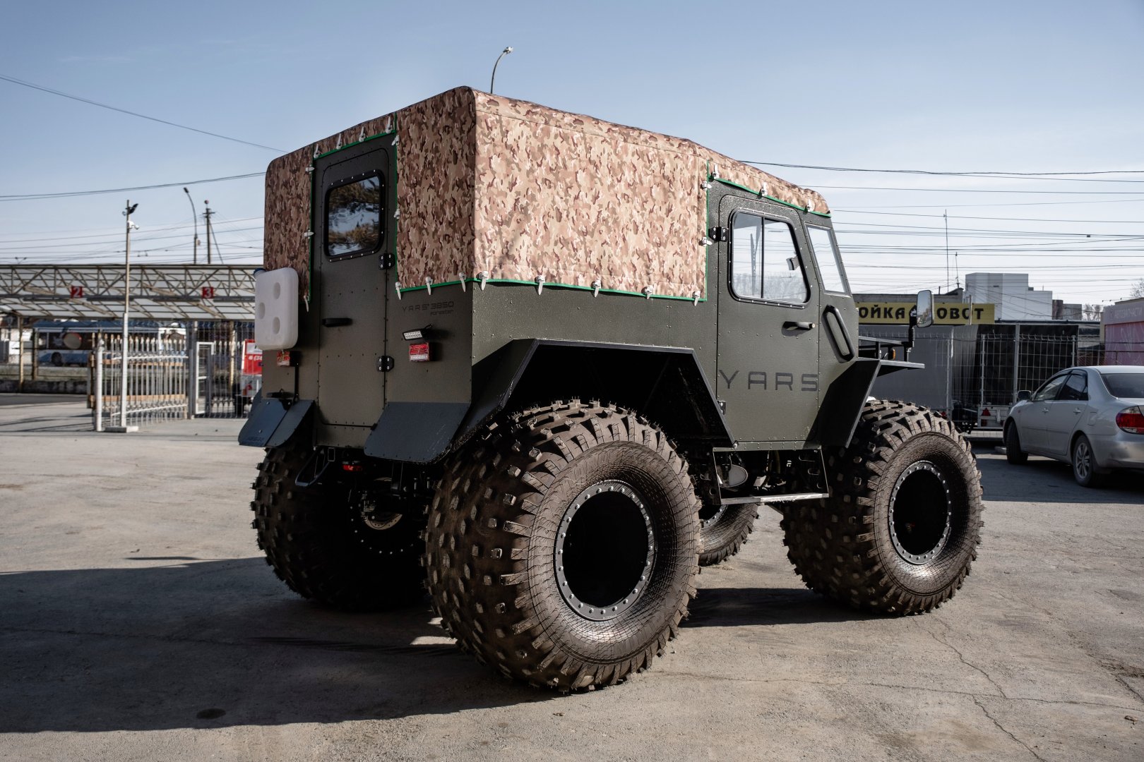 Изображение 4