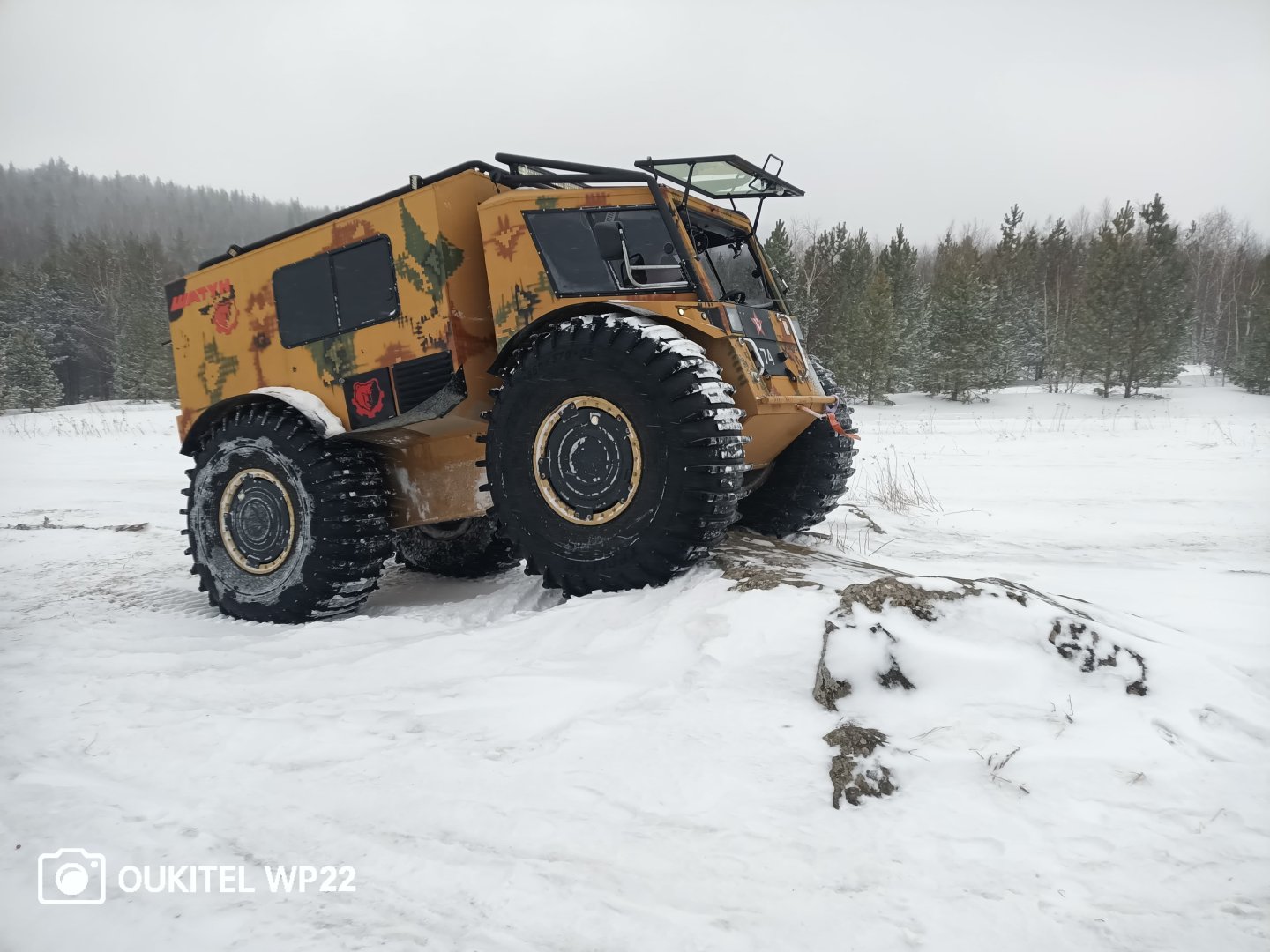 Изображение 5