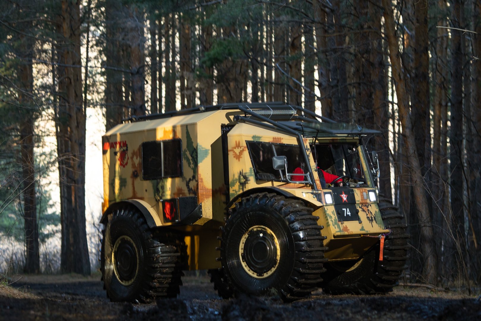 Изображение 18