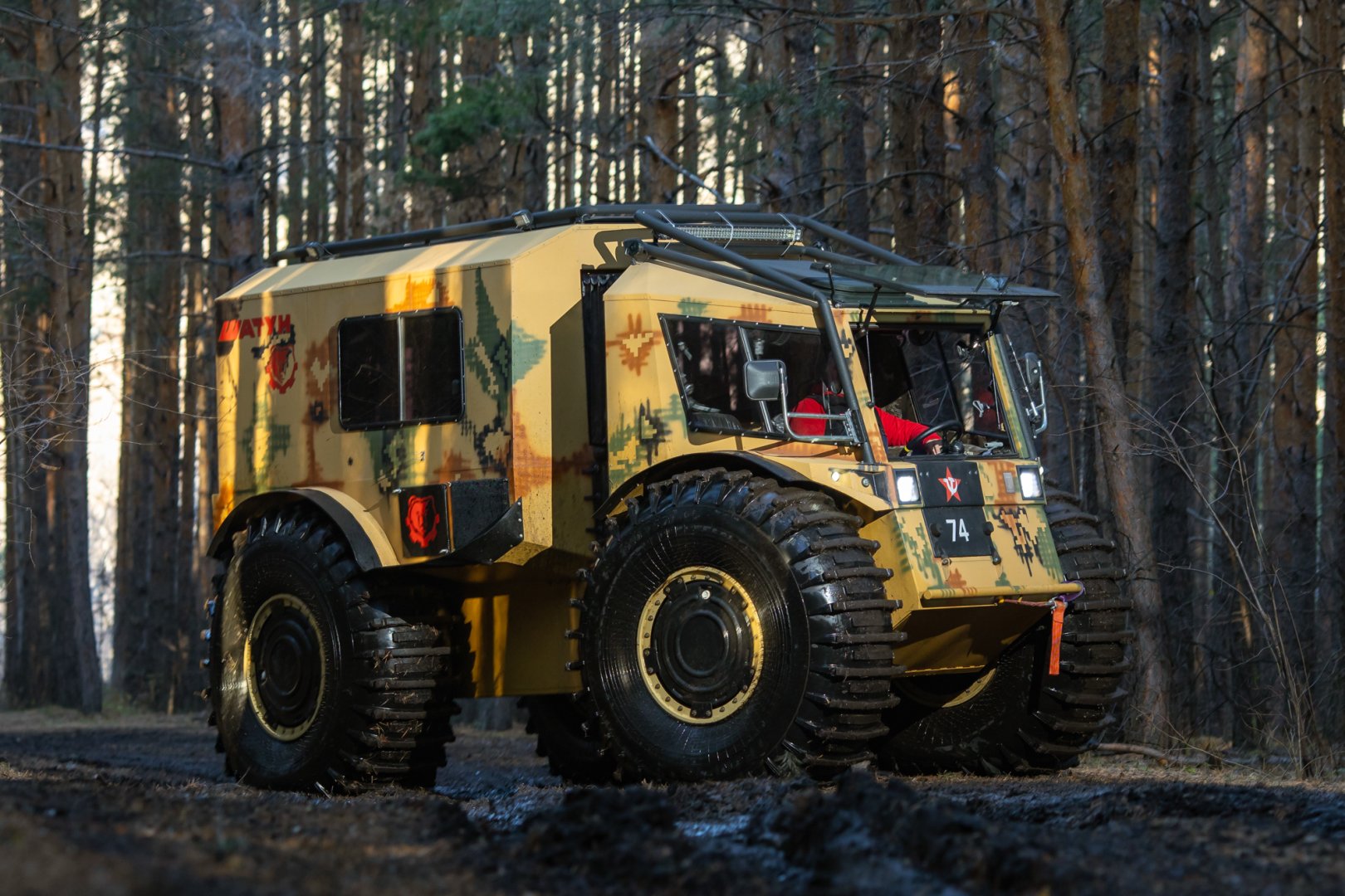 Изображение 19