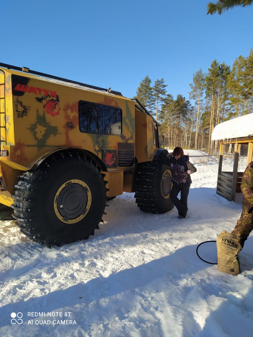 Изображение 30