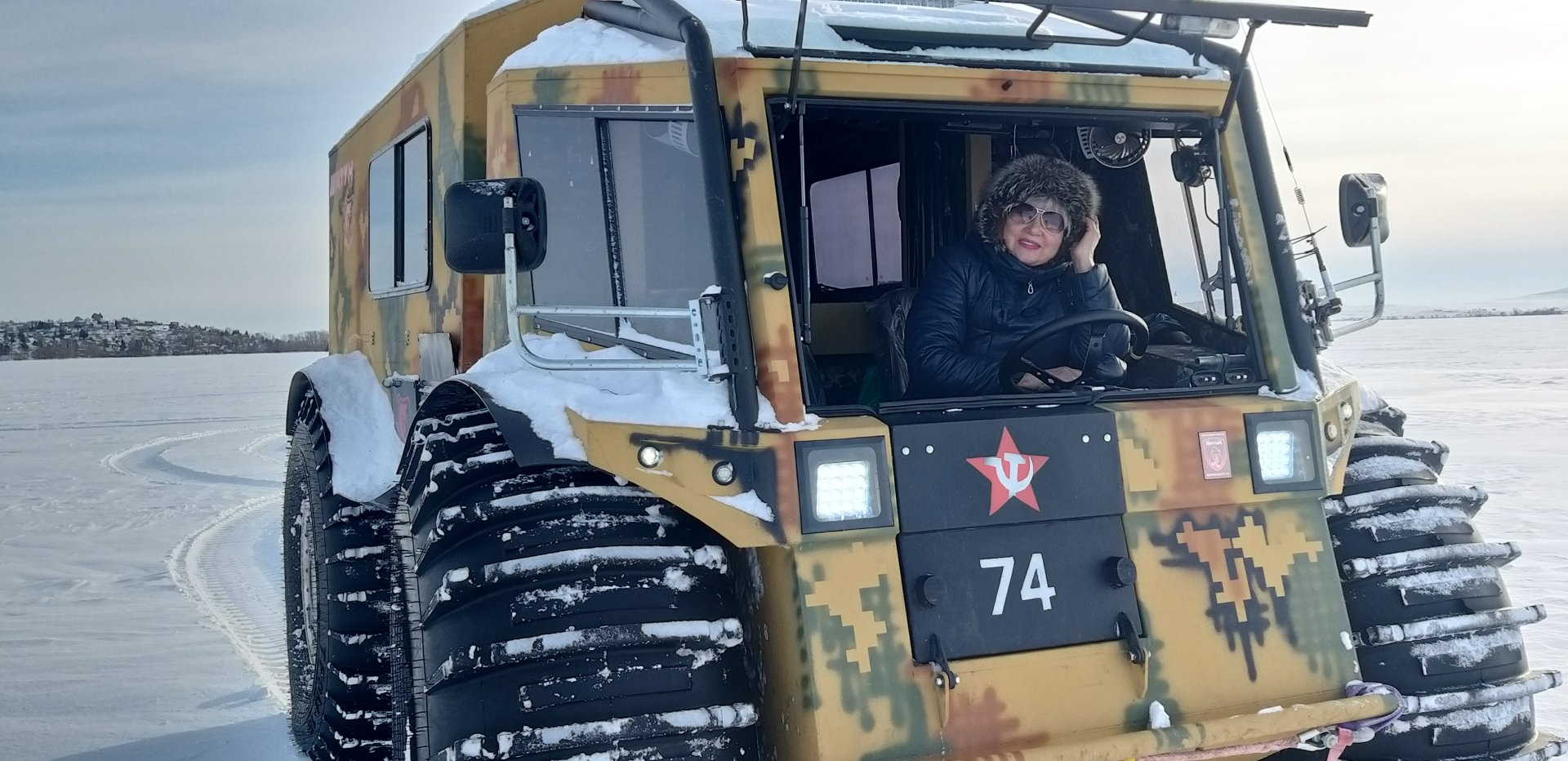 Изображение 31