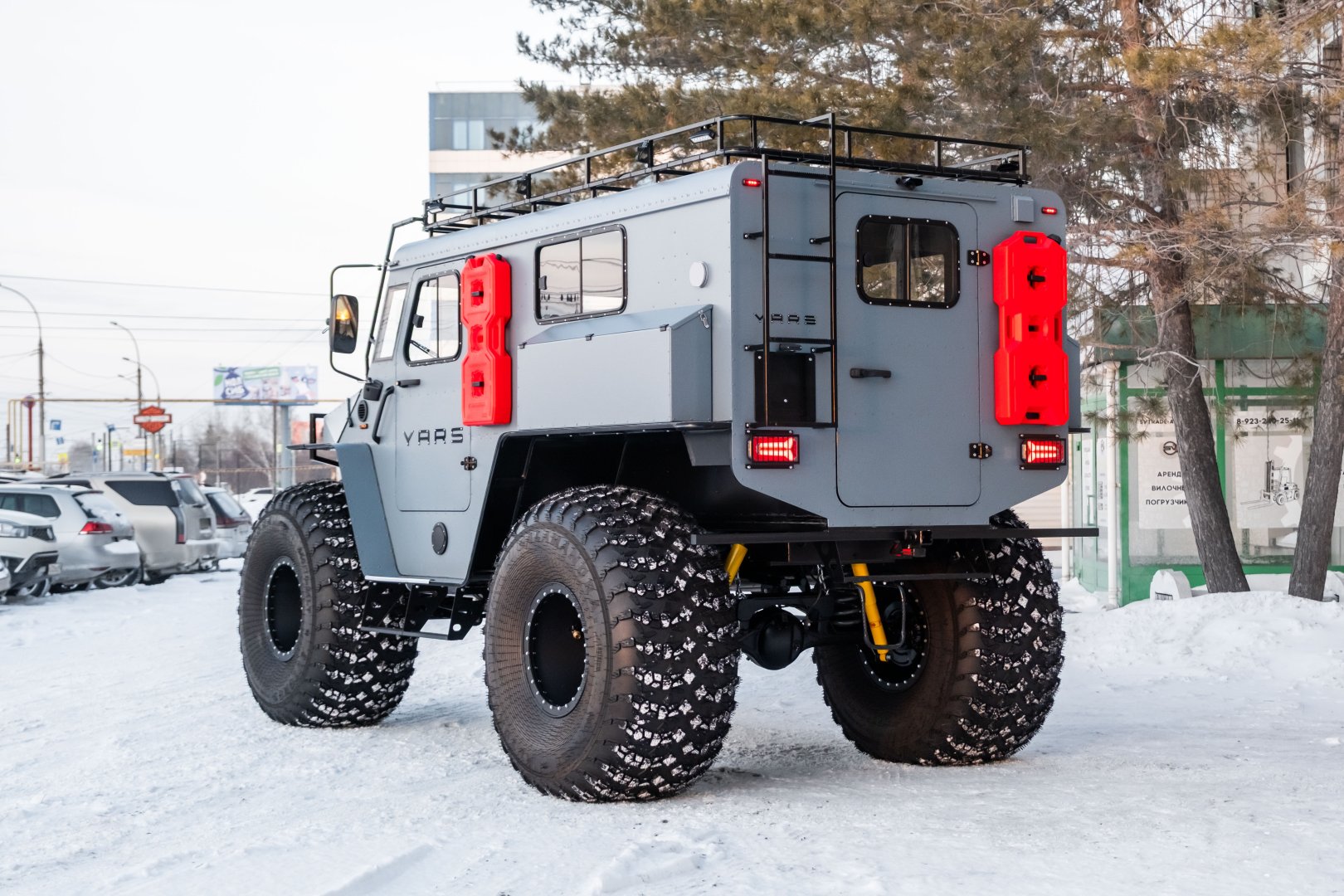 Изображение 6