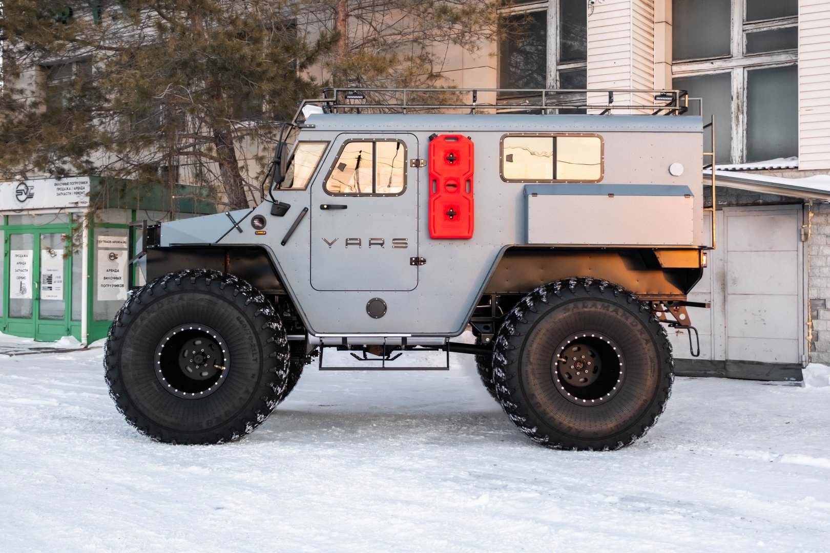 Изображение 4