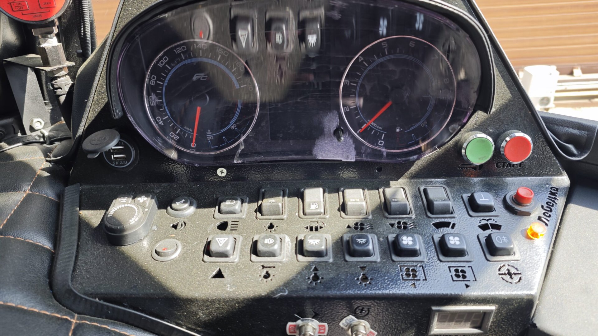 Изображение 16