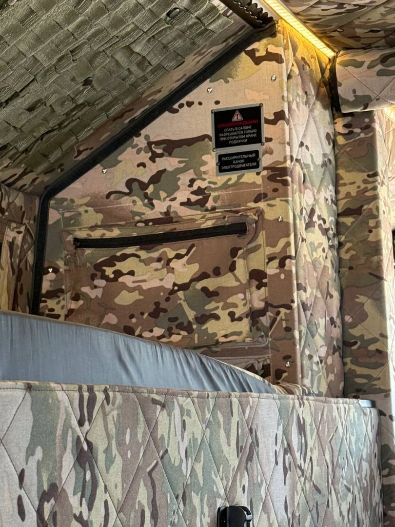 Изображение 8