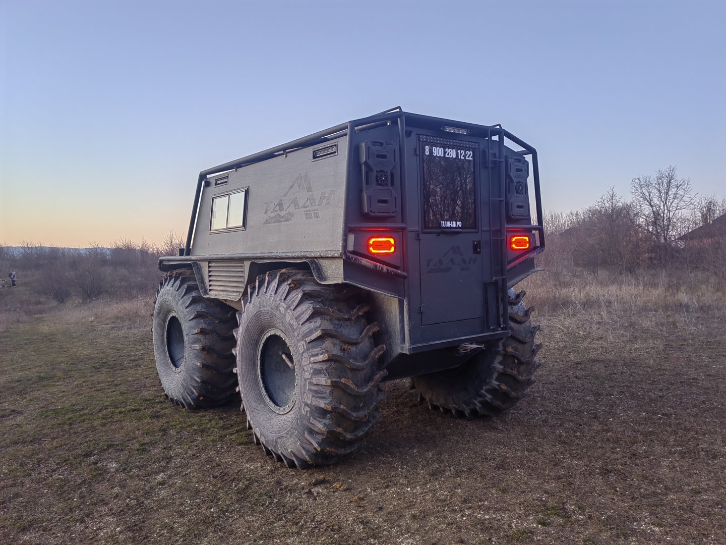 Изображение 37