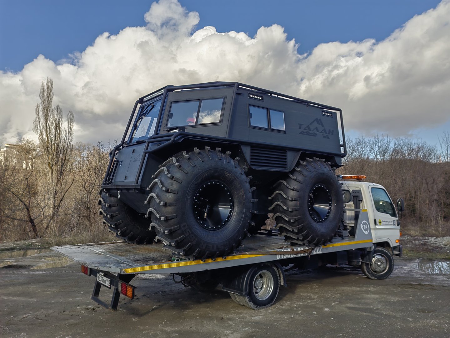 Изображение 28