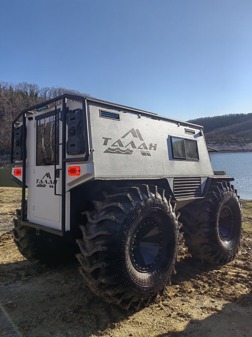 ТАЛАН - без цепей, в наличии