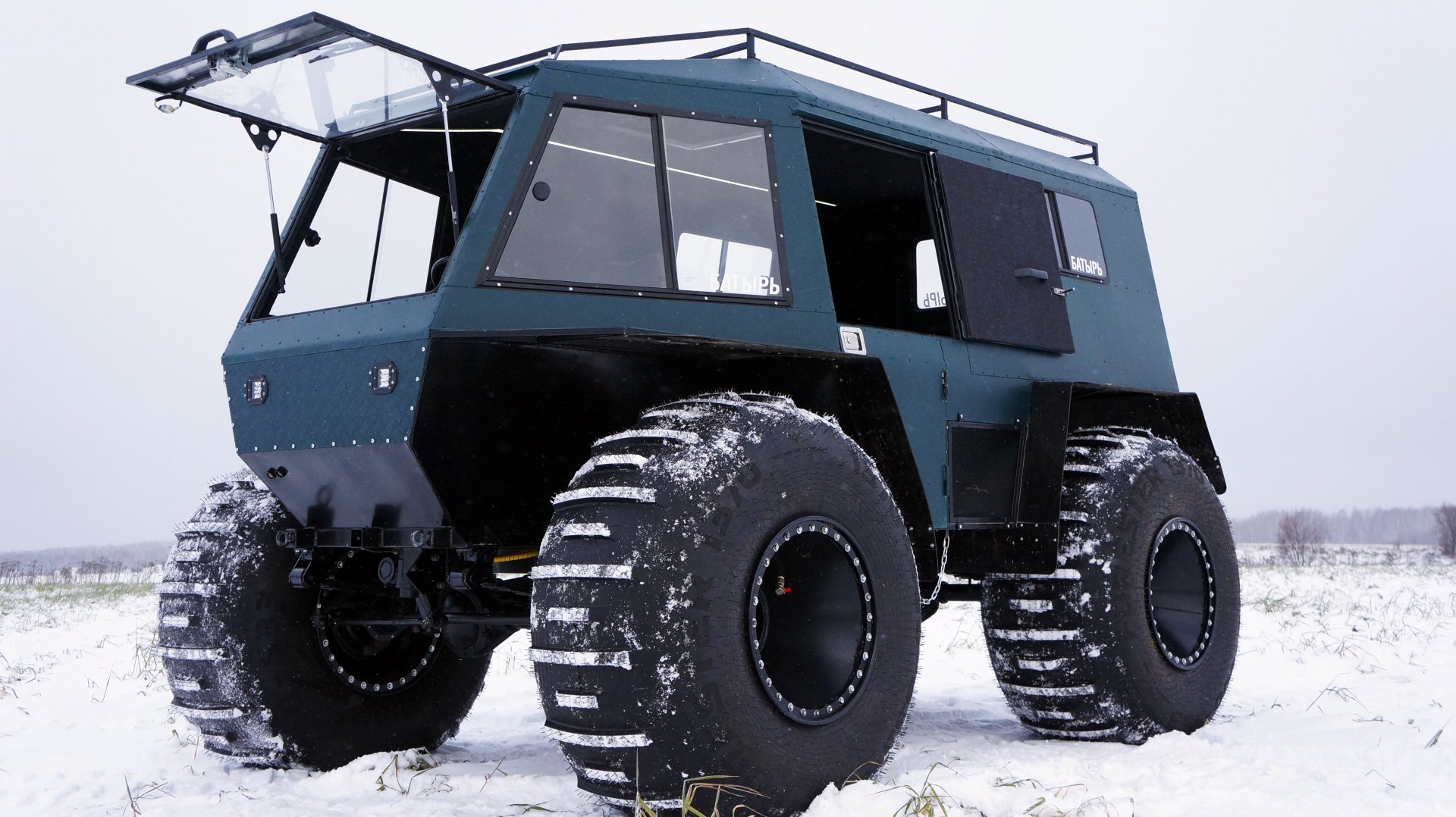 Изображение 5