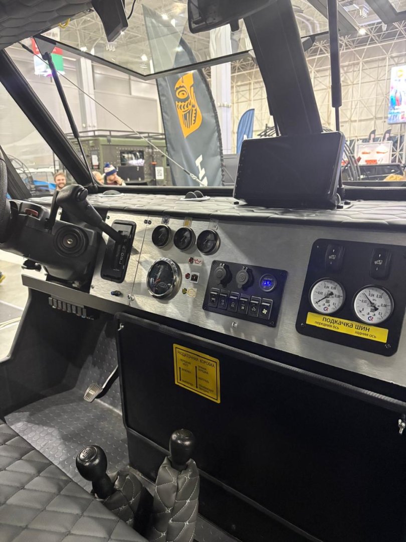 Изображение 6