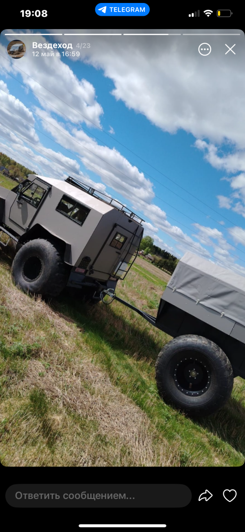 Изображение 26