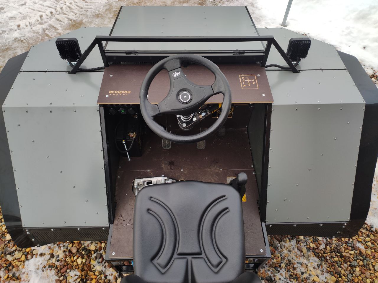 Изображение 5