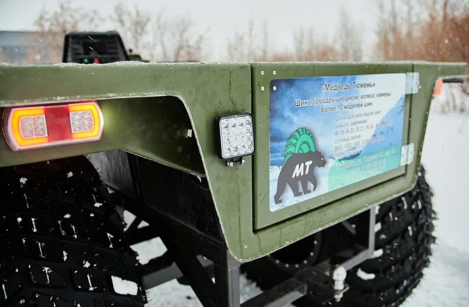 Изображение 10