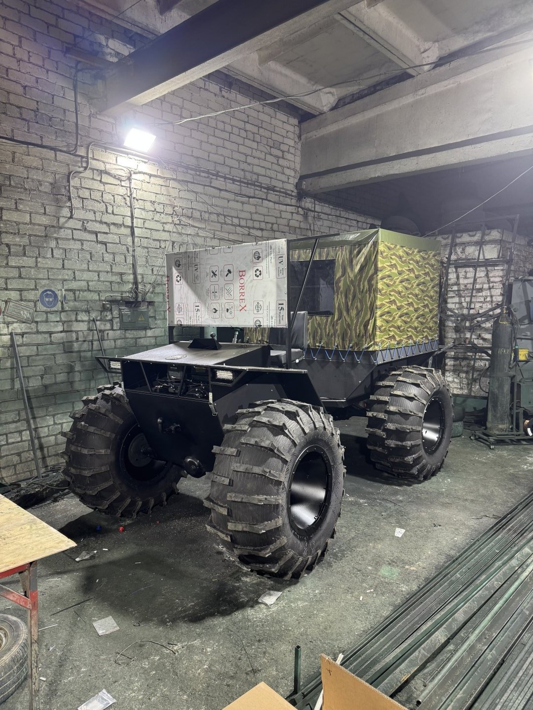 Изображение 6