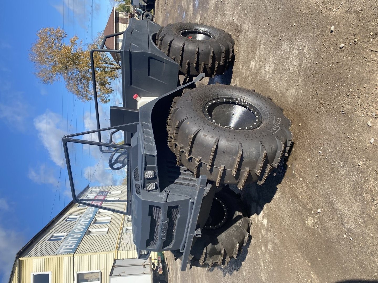 Изображение 6