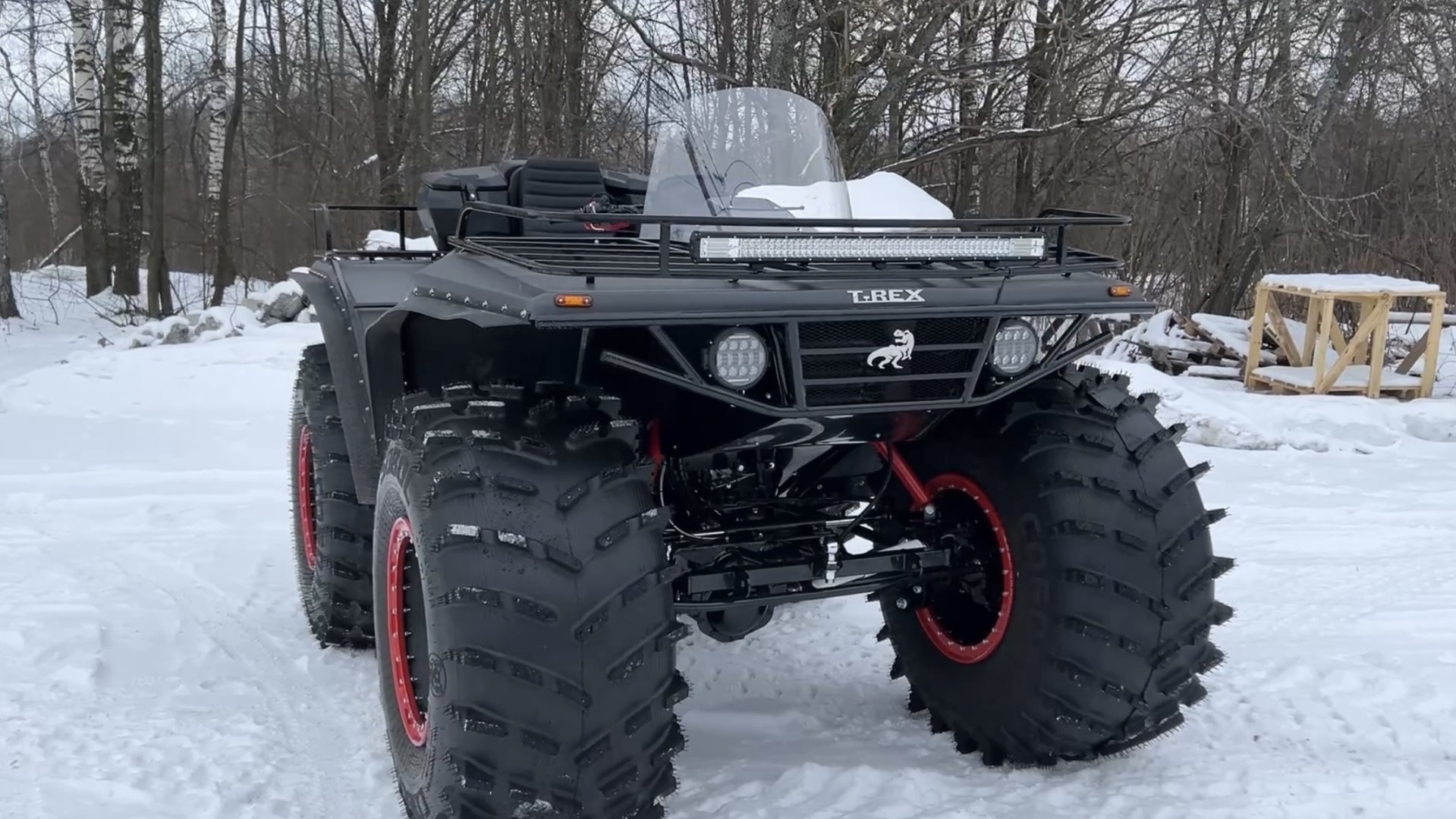 Квадроцикл T-REX 1.5 