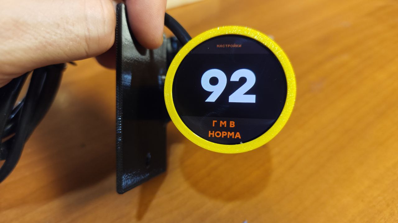 Изображение 9