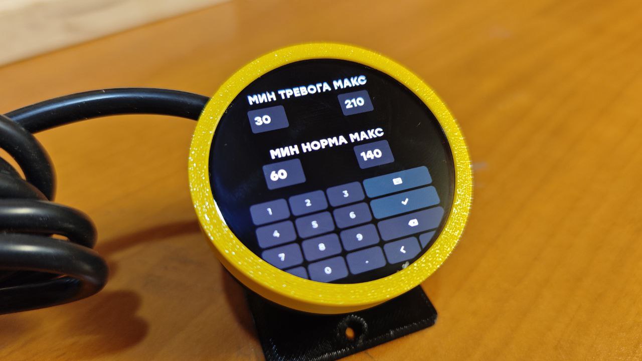 Изображение 13