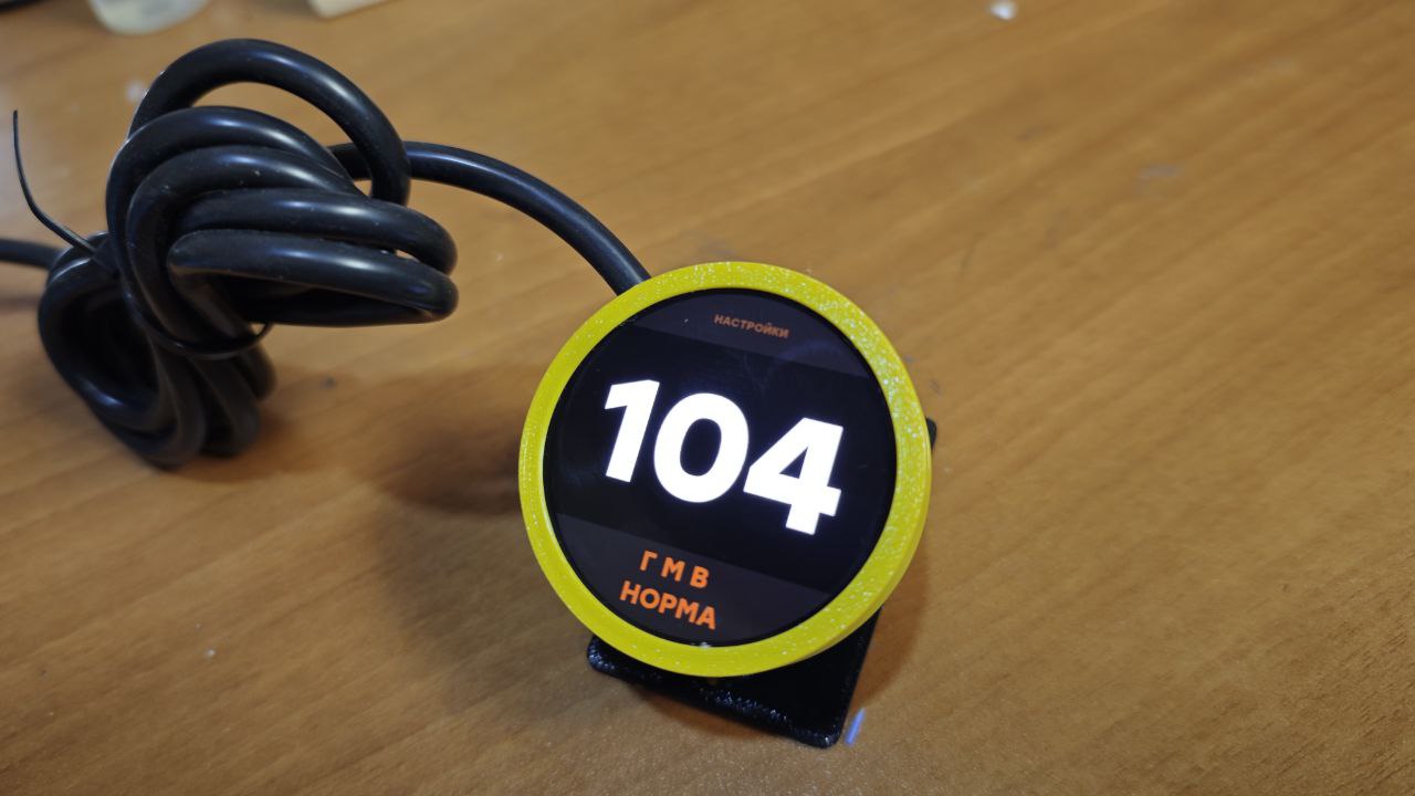 Изображение 15