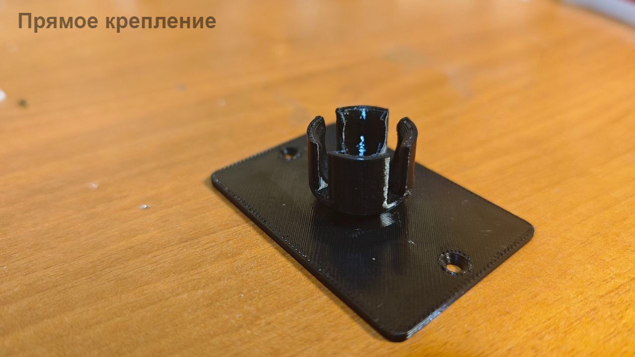 Изображение 8