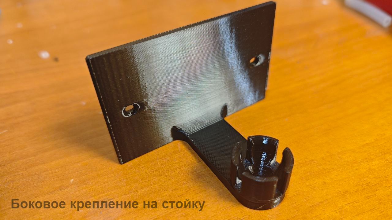 Изображение 11