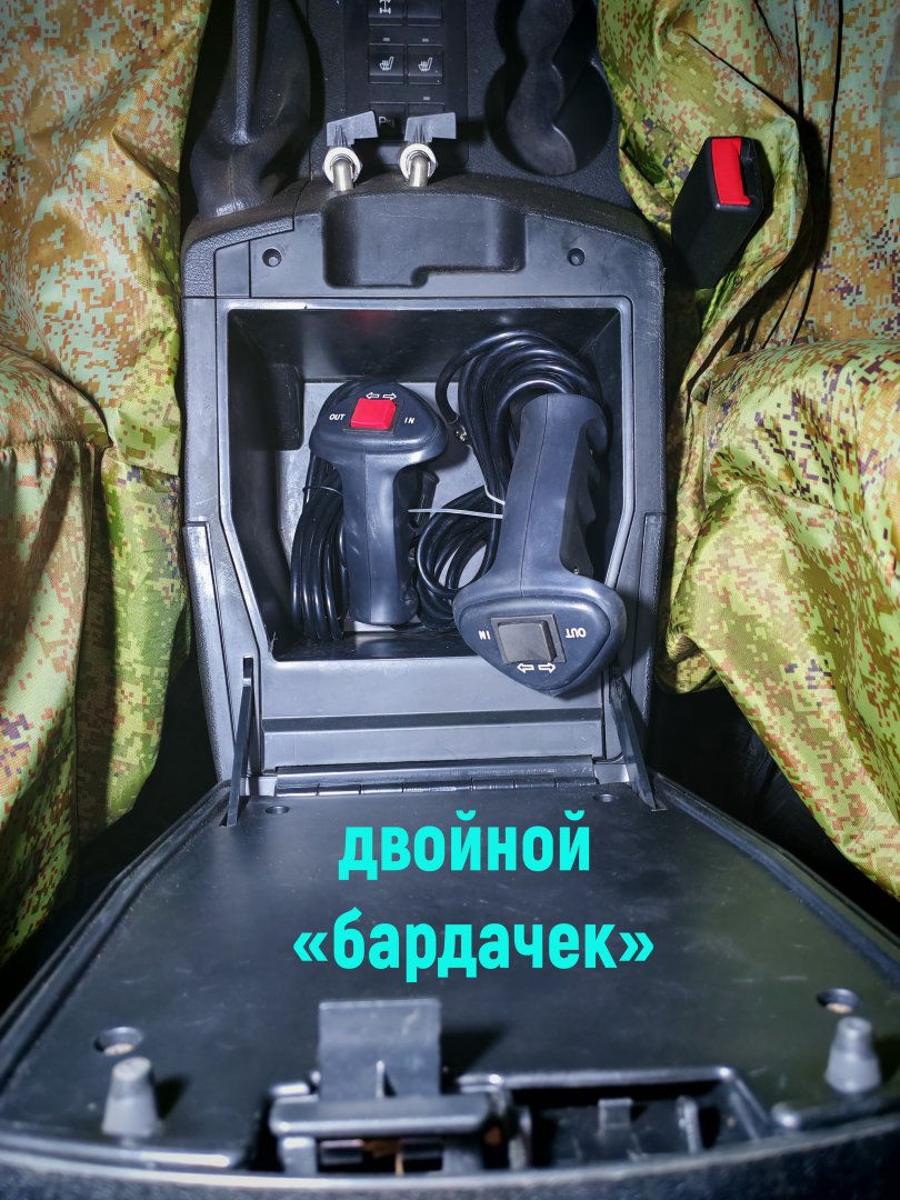 Изображение 27