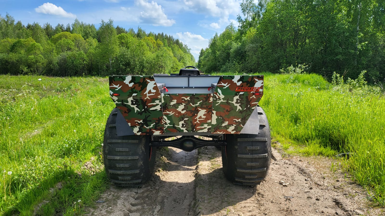 Изображение 4