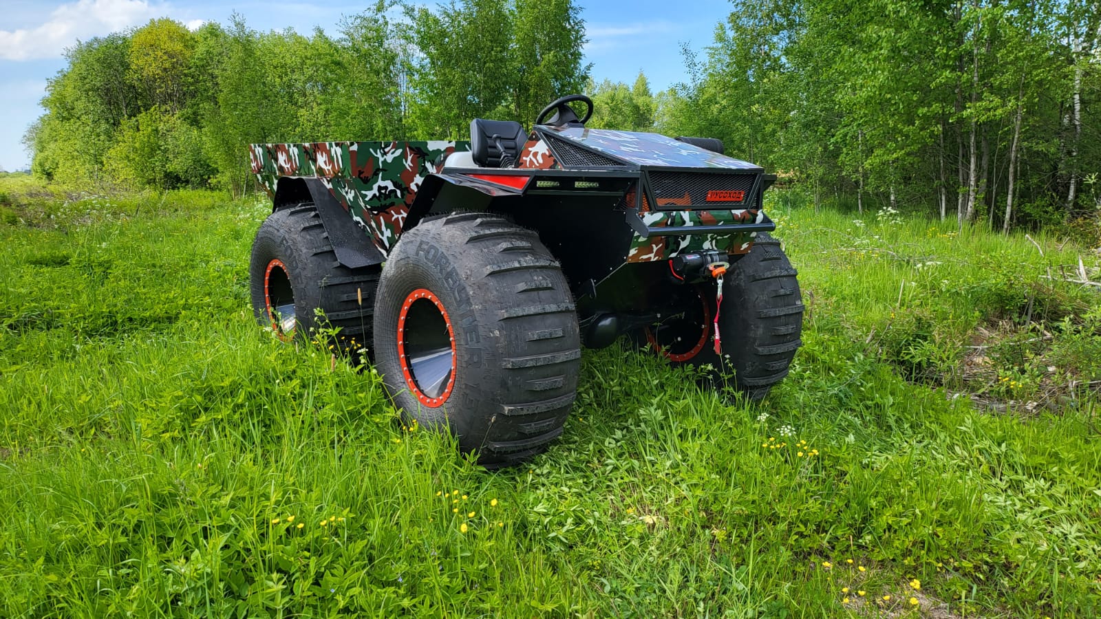 Изображение 6