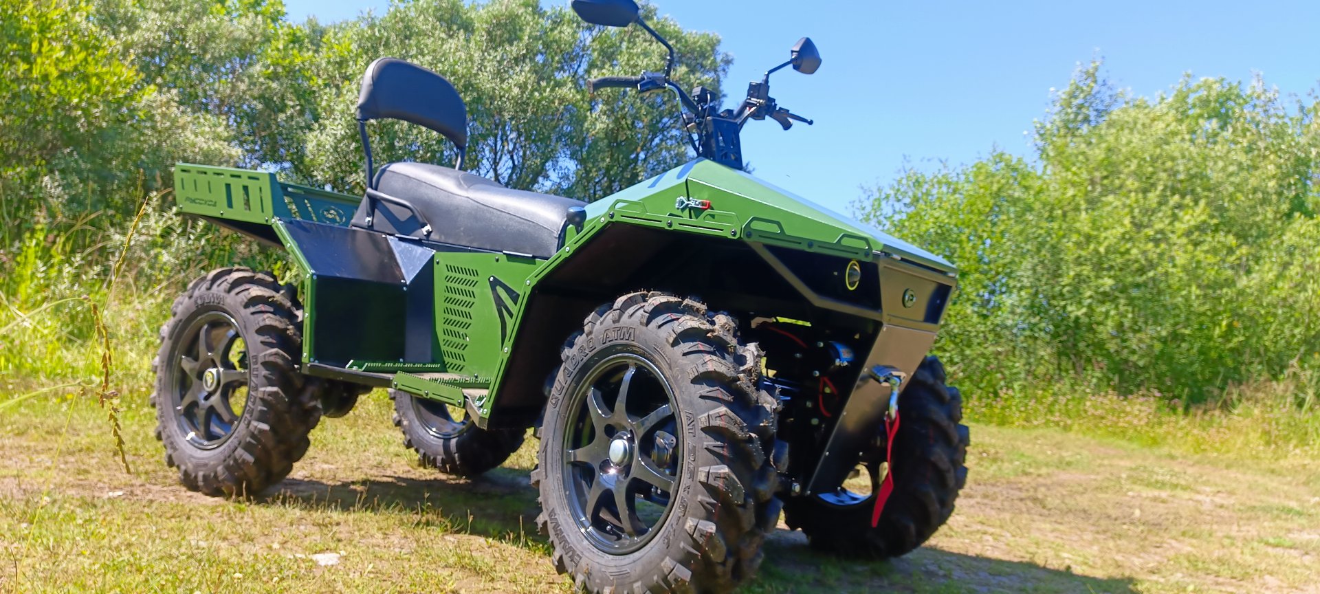 Квадроцикл РУСОХОД "С2"