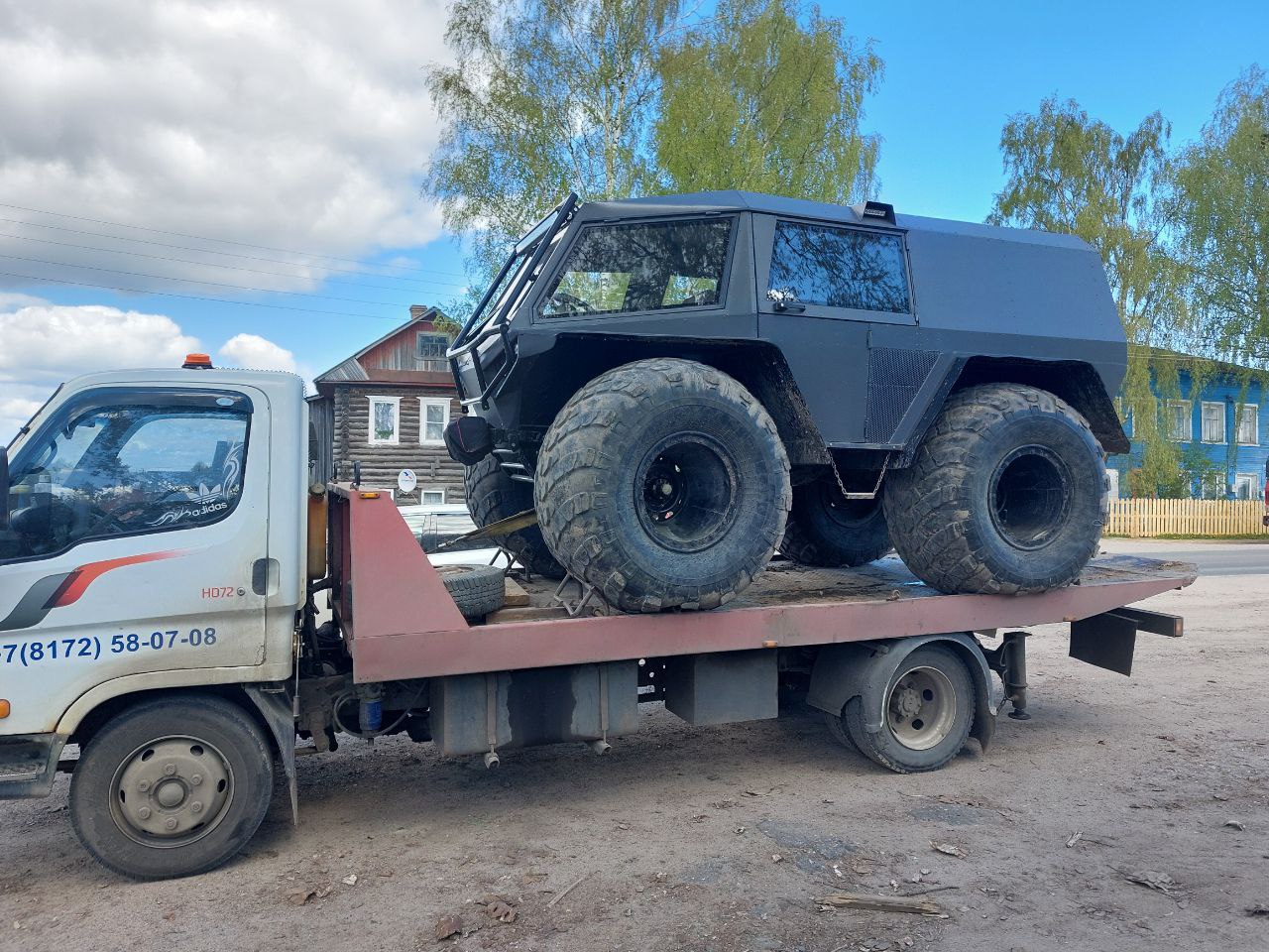 Изображение 6