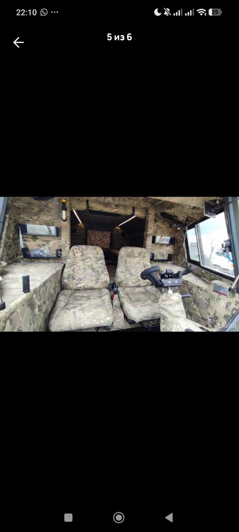 Изображение 2