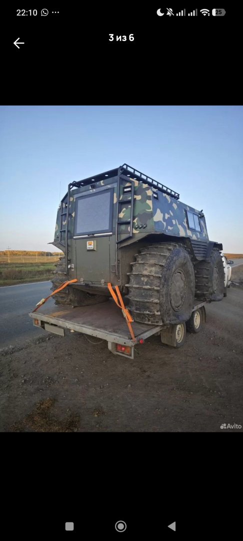 Продам вездеход Бро дизель 