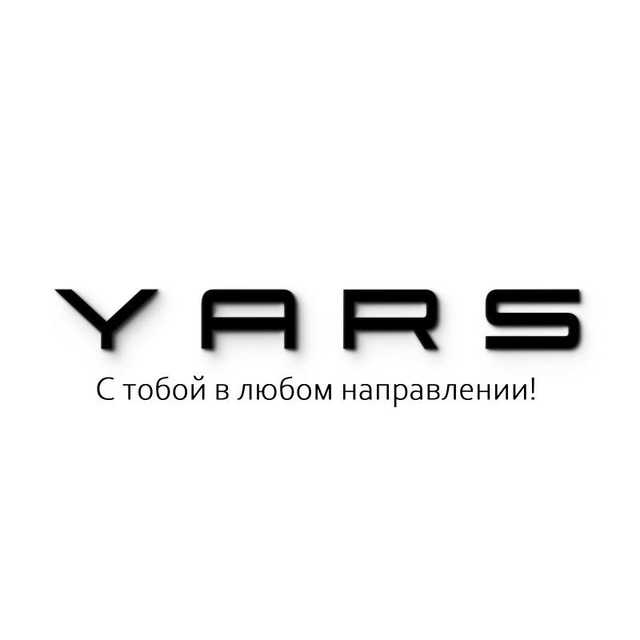 Производственная компания YARS