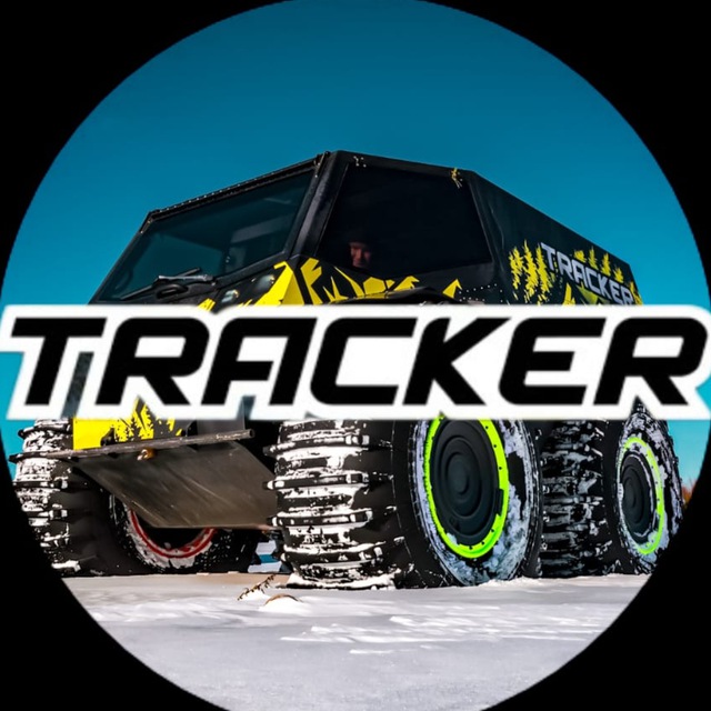 TRACKER
