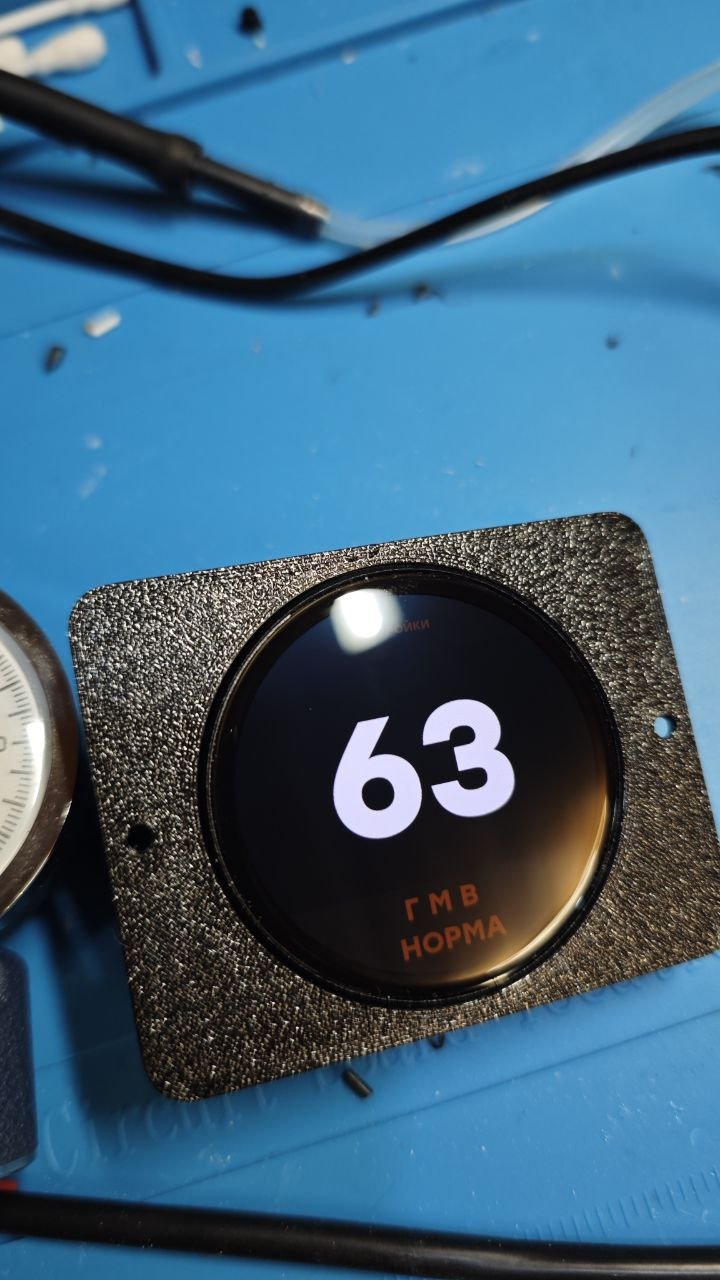 Изображение 3