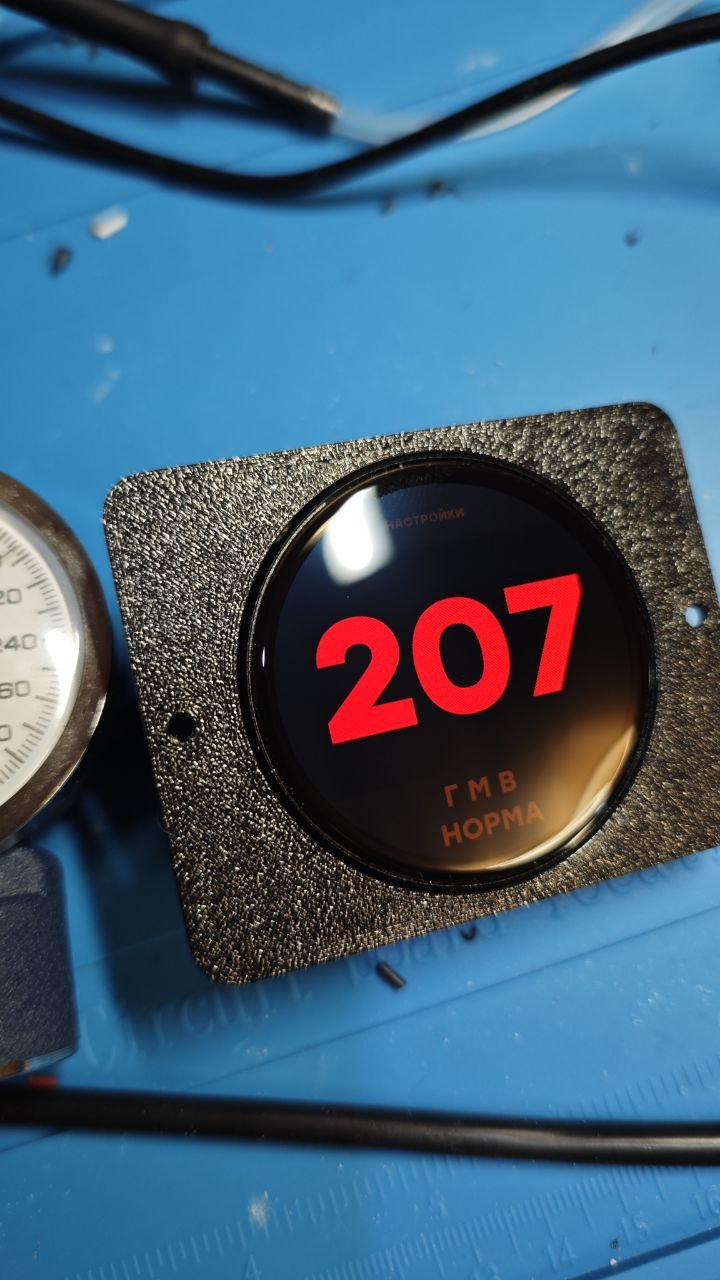 Изображение 4