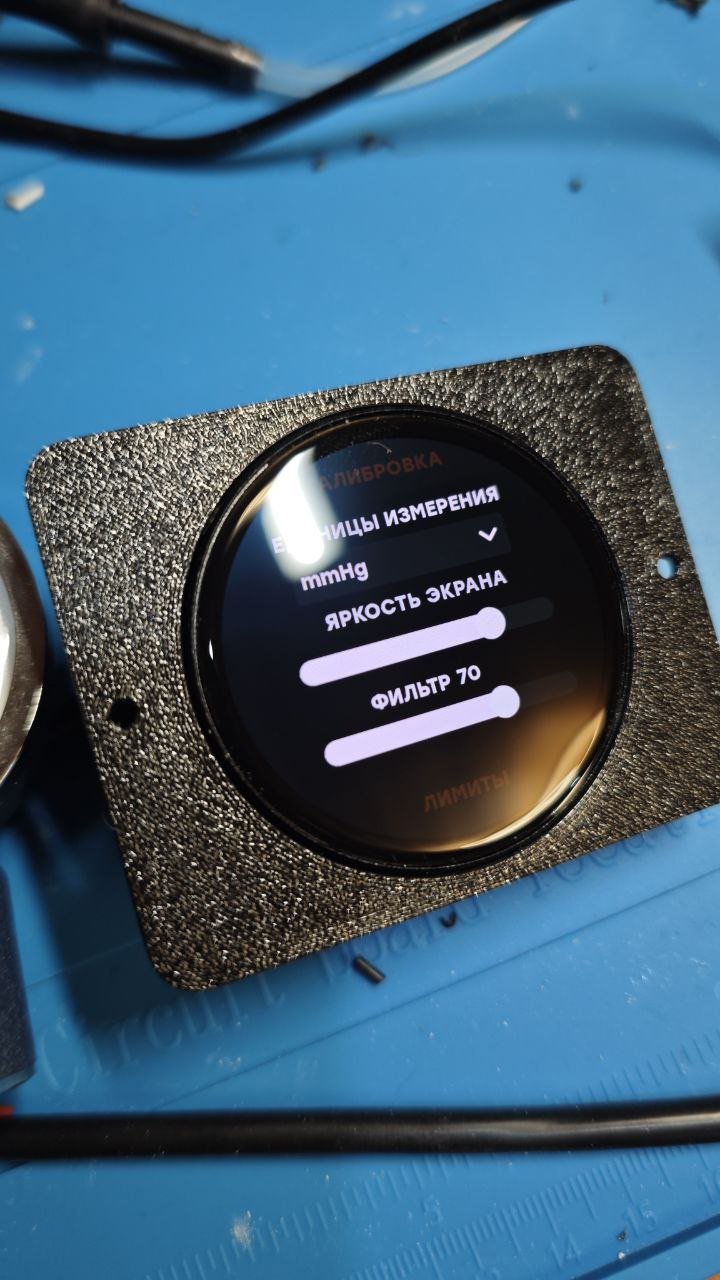 Изображение 5