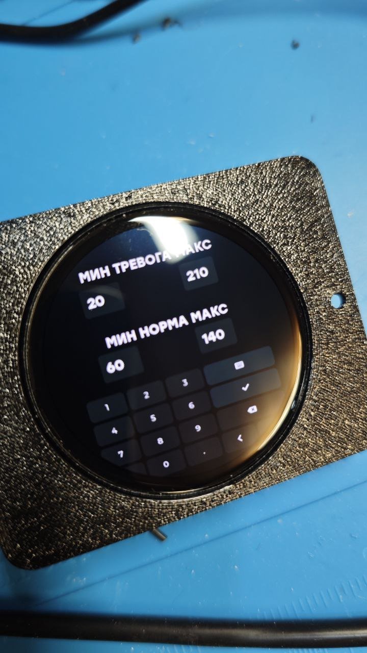 Изображение 6