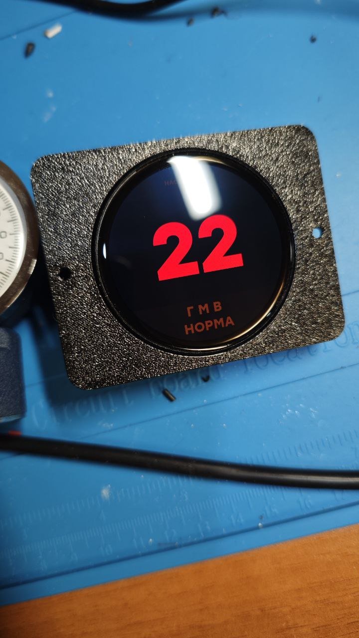 Изображение 7