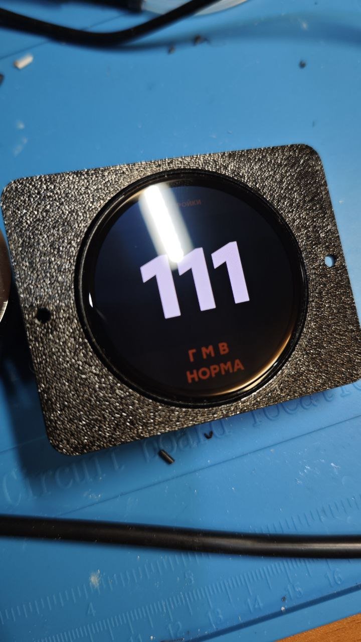 Изображение 8