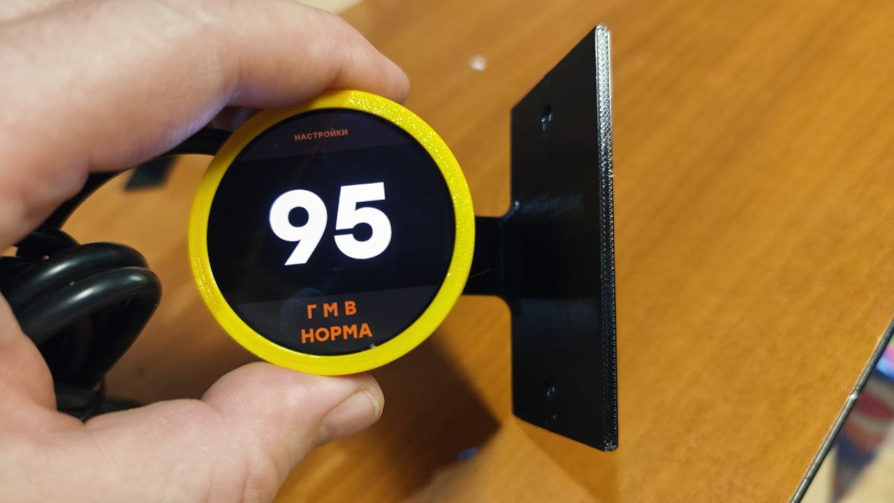 Изображение 4